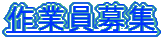 ƈW